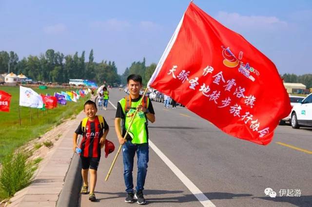 【推荐】收割昨日第三届伊金霍洛乡村旅游节徒步,骑行,自驾的现场照片