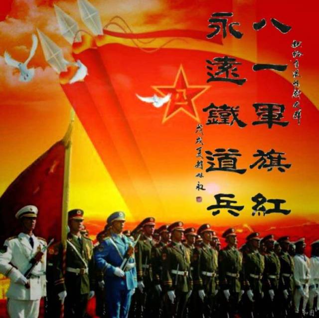 铁道兵第四师汽车营战友聚会在美丽的兖州!(二)