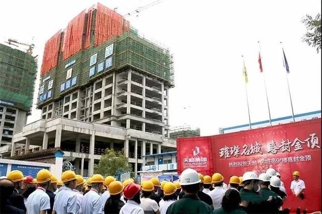 楼市丨天水7月房产热点情报新鲜出炉!进入后半年,首个月份动态