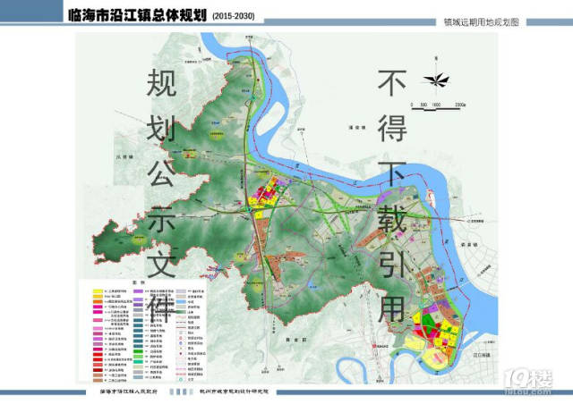 临海市沿江镇简介和规划