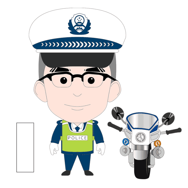 谢谢你,辛苦了!