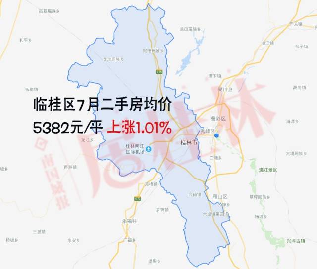作为桂林市的新晋城区,临桂区是桂林市政府所在地,也是有望最早乘上轨