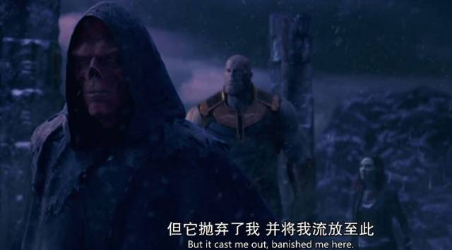 在漫威电影《者联盟3》中,红骷髅在沃密尔星球看管灵魂宝石.