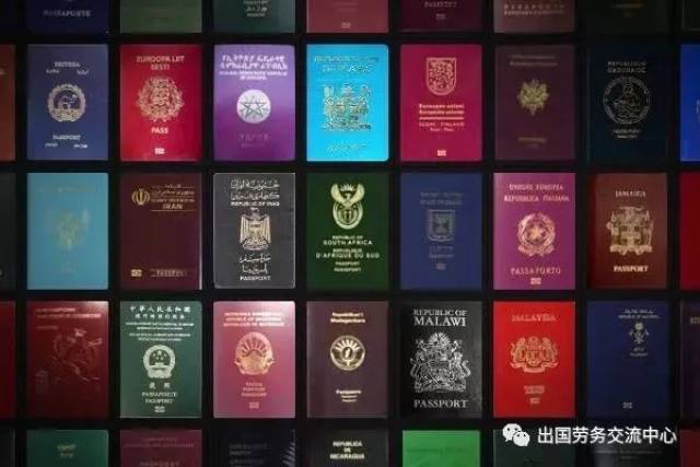 2018全球最强护照排行榜:西班牙174国免签,看