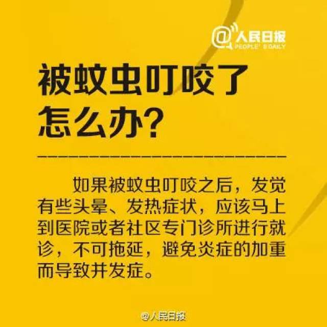 福安招聘_2020福安市教师招聘考试公告 报名时间