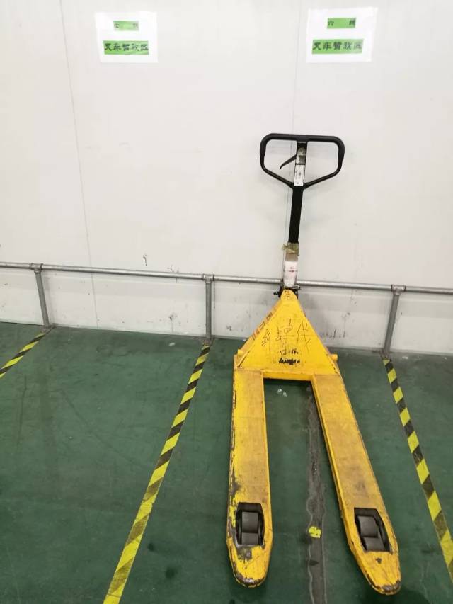 文件类整顿 分清工具器具使用频率; 以动作经济性为原则,现场整洁通