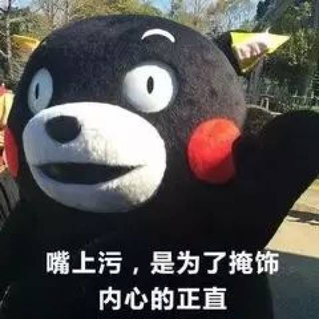 天蝎座是非常运势的人,他们很少感情a运势.双子座理智2018年8月1号女生如何图片