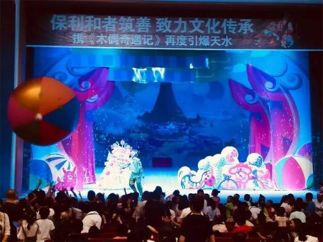 ¥حˮ7·ȵ鱨ʳ¯꣬׸·ݶ̬