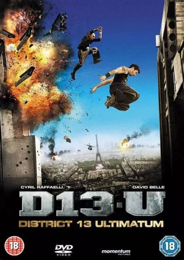 2004年,同为吕克·贝松导演的跑酷题材电影 《暴力街区》(banlieue13)