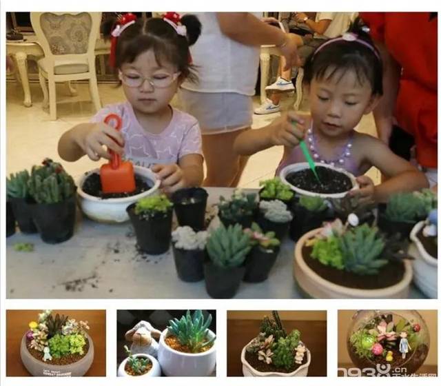 ¥حˮ7·ȵ鱨ʳ¯꣬׸·ݶ̬