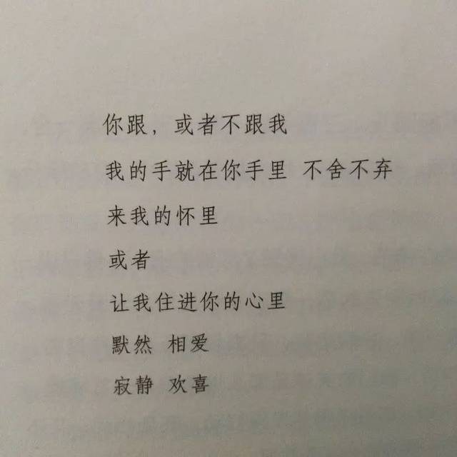 究竟什么样的终点才能配得上这一路的颠沛流离