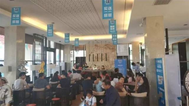 ¥حˮ7·ȵ鱨ʳ¯꣬׸·ݶ̬