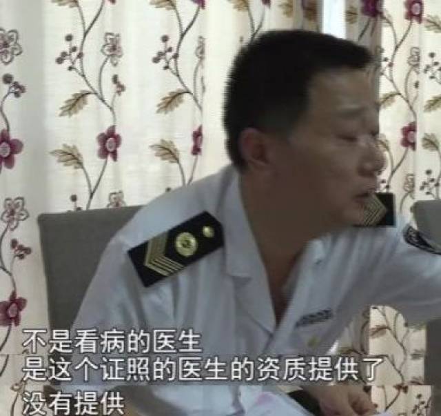 长沙一养生会所自称有“祖传秘方”治疗小孩鼻