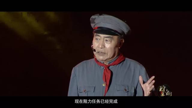 【完整视频】CETV诗意中国·书香定南朗诵音