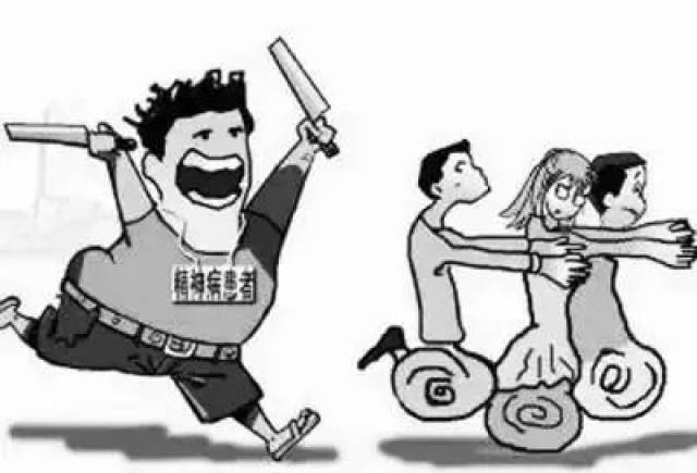 陕西:一持有精神病残疾证村民当选村委会主任