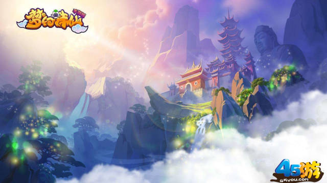 梦幻诛仙手游公益服好玩吗?看看就知道