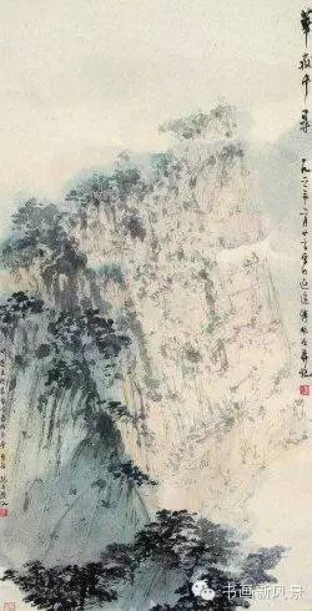 傅抱石 华岳千寻 1961年作