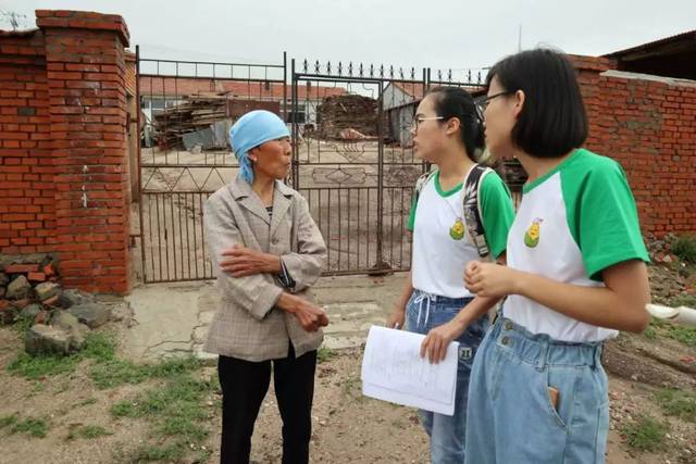 社会实践 中国农业大学西平山村志愿服务小队社会实践圆满结束