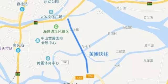 中山市黄圃快线(原纵四线)工程是市干线公路网规划 "三环十二射"中的