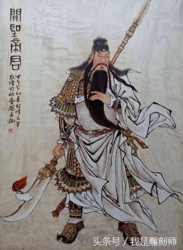 我是雕刻师刘松峰,现代套彩烙画—人物篇