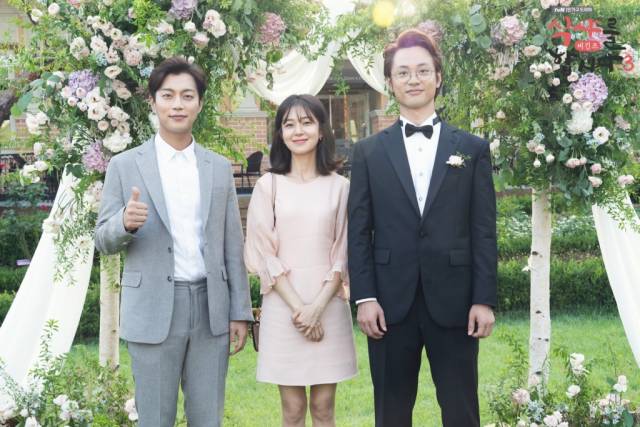 跟具大英学最动人的情话 “我们一辈子一起吃饭吧”