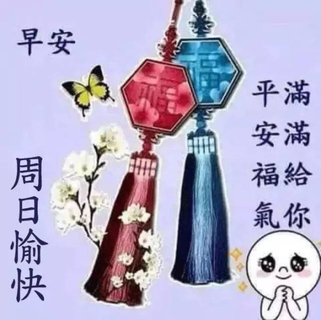 Ϻʺﶯ̬ͼƬ °簲ʺͼƬ