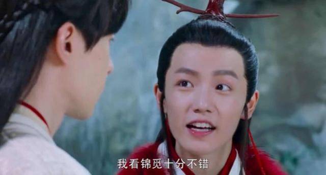 《香蜜沉沉烬如霜》情劫将至，旭凤受月下仙人指导，锦觅遇见润玉