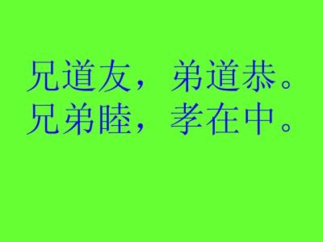 单位新来的同事,工作一天后经常做噩梦,只是因为你这