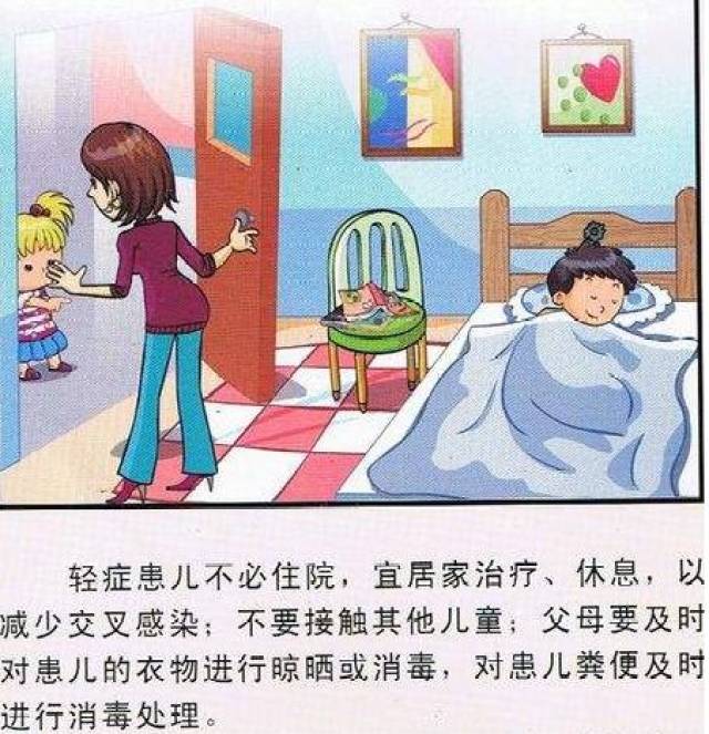 家长口强势来袭,手足们做好预防措施了么?初中小学办图片