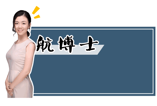 9元随便喝! 不光有颜值,还是 南航毕业的博士! 妥妥的美女学霸一枚!