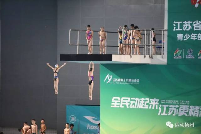省运会青少年部跳水比赛第五个比赛日,扬州队再得一金一银一铜