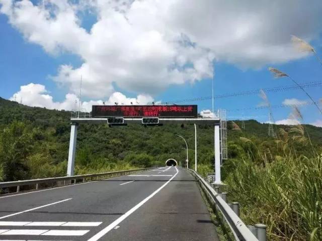 为缓解广州市区道路,s81广州环城高速公路以及沙贝互通立交及临近路段