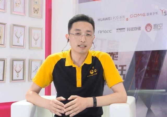 cj2018三角形ceo许胜谈未来布局区块链