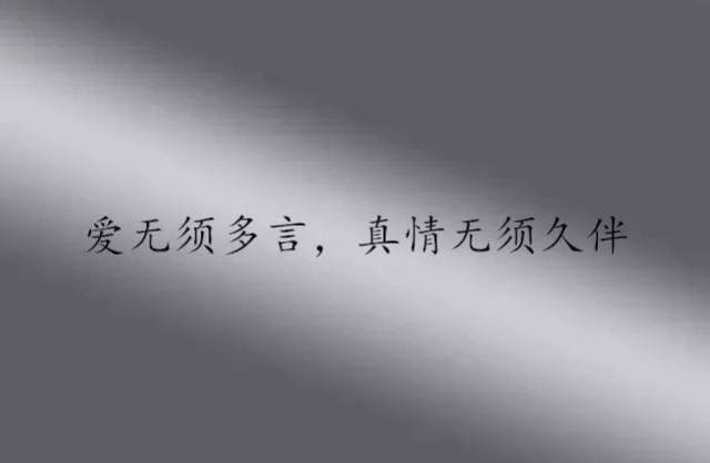 夜听| 最好的感情,人远心不远