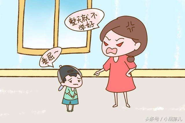 别不信,这几种父母养出的孩子情商会很低,希望你家不在其中