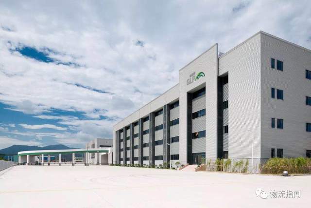 北京建设拟与普洛斯共同建立基金,并向基金出