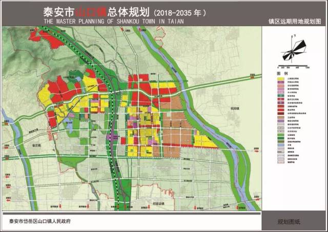 不得了未来泰安市山口镇竟然是这个样子