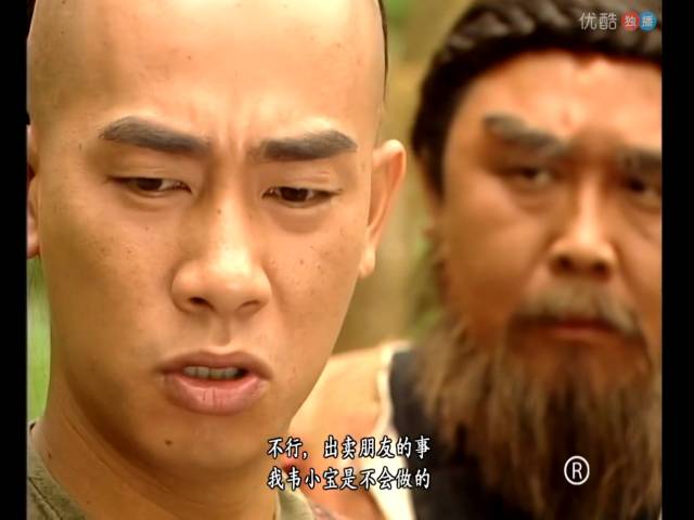 想当年|陈小春版《鹿鼎记》:一场失色的闹剧
