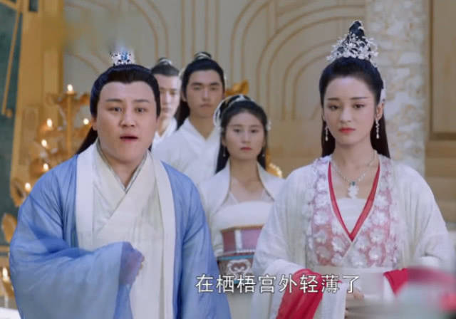 星使家人前来要人