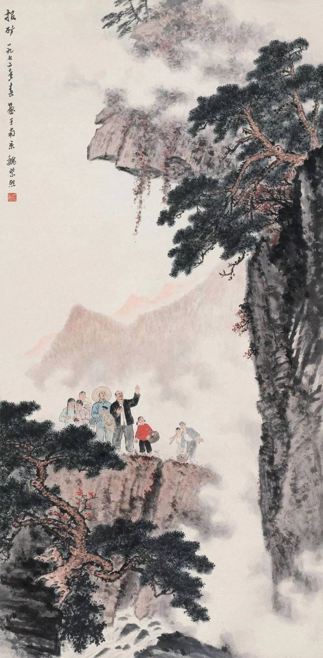 魏紫熙画过宣传画,连环画,漫画,年画 乃至舞台布景,人像,美术设计图