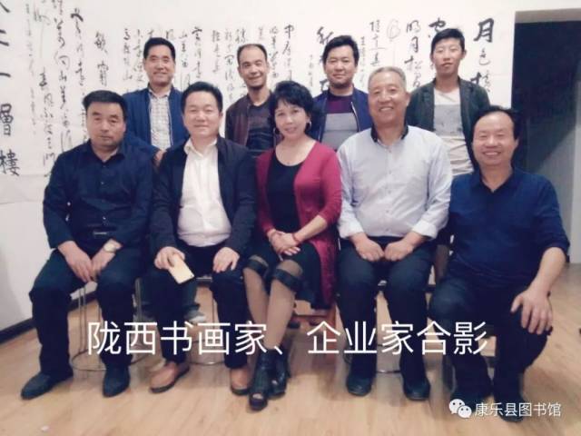 甘肃省书法家协会会员,西北画院临洮分院副院长师碧霞