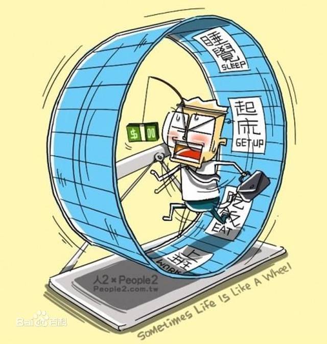 穷人和富人的差别,这本书重塑了我的金钱观 | 读