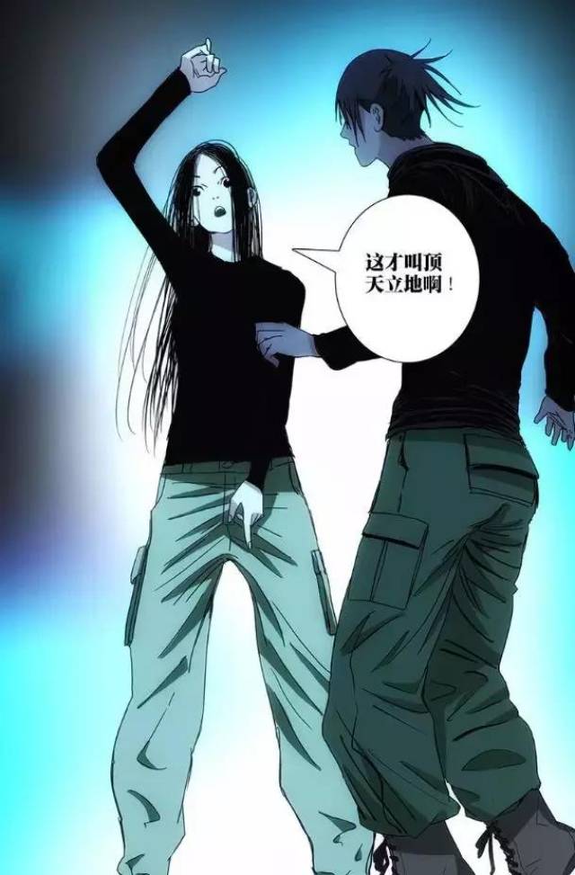 《一人之下》第357集:再遇神剧情,冯宝宝的机智碾压众人!