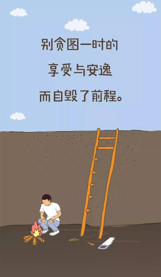 糿Ȧ־ͼƬ µһ簲