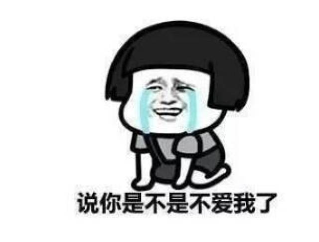 "心里正高兴呢,教练一句话就把我的高兴浇没了