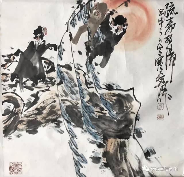 23.徐培晨