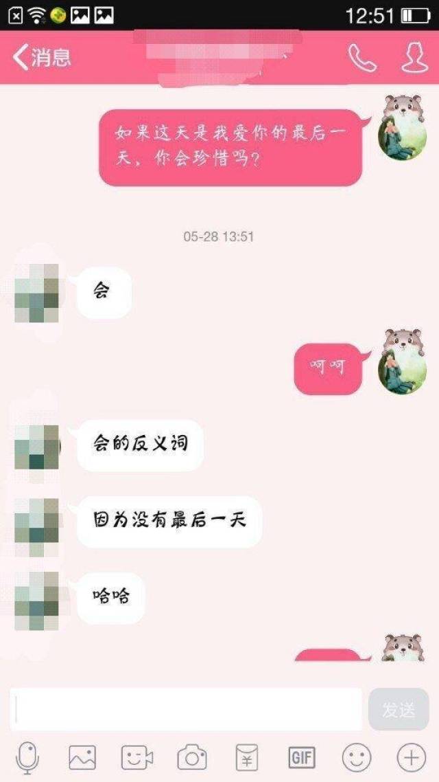 屏幕截图 软件窗口截图 540_960 竖版 竖屏