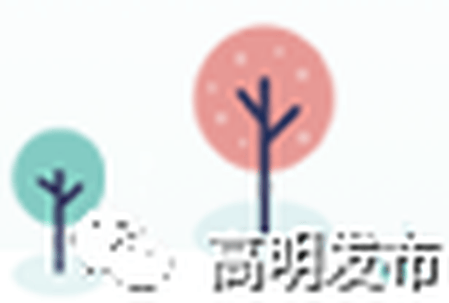 200亩神秘果、嘉宝果开摘！神奇果子让你味觉甜