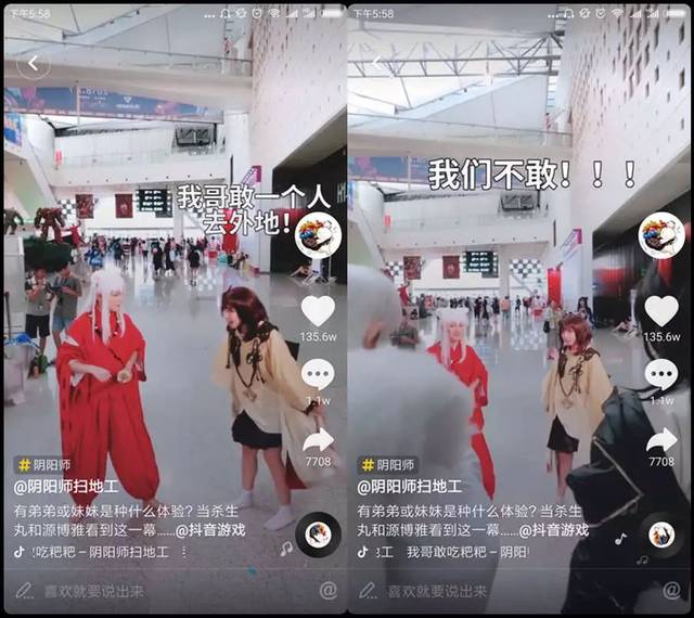 当游戏宣发恋上抖音快手,数据视角下的厂商"短视频成绩单"