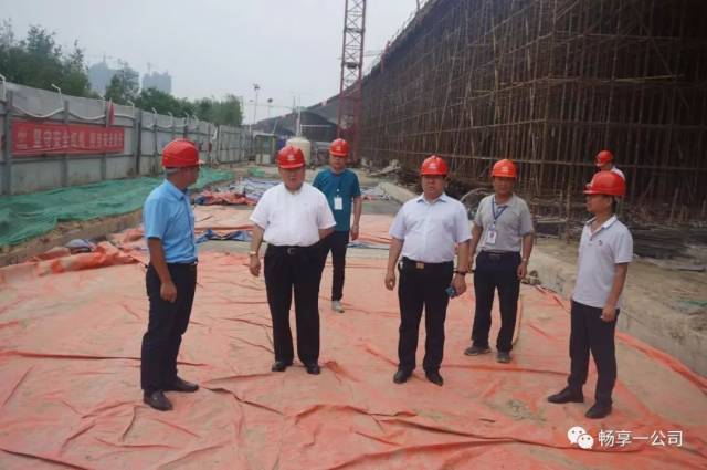 集团公司副巡视员,公司执行董事,总经理李兰勤莅临郑